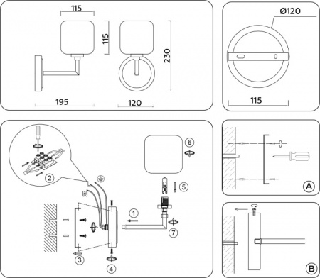 Бра HIGH LIGHT LH53007