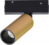 Трековый светильник ST Luce Functional ST807.246.12