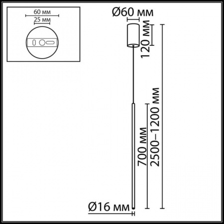Подвесной светильник MILLY 7103/4L