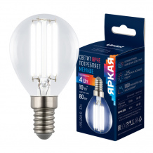 Лампочка светодиодная Яркая A++ LED-G45-4W/4000K/E14/CL GLY01TR
