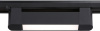 Трековый светильник TRACK SYSTEM GL6727