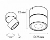 Накладной светильник Italline IT02-010 IT02-010 3000K white
