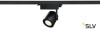 Трековый светильник 3Ph SUPROS 152620