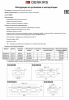 Встраиваемый светильник Denkirs DK3020CC DK3021-CM