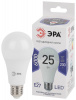 Лампочка светодиодная LED A65-25W-860-E27