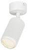 Спот OL55 WH OL55 WH
