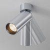 Спот Focus Led C055CL-L12W3K-W-PT