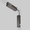 Коннектор гибкий Line Magnetic 85007/00