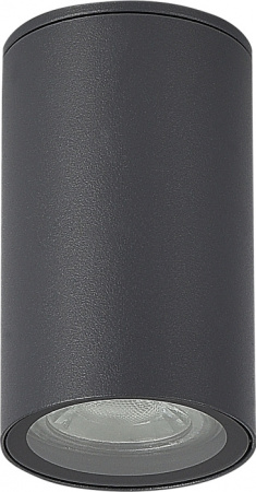 Уличный потолочный светильник ST Luce Tubo SL9010.712.01