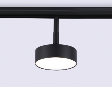 Трековый светильник TRACK SYSTEM GL3853