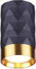 Точечный светильник Ad Astrum 4287/1C