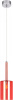 Подвесной светильник Spillray 10232/C Red