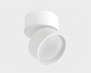 Трековый светильник Italline IT02-005 white 3000K + IT08-8016 white