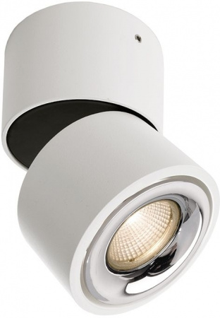 Отражатель Uni II Mini 930333