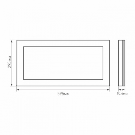 Светодиодная панель IM PANEL 023152(1)