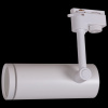 Трековый светильник 06220-9.3-001RN LED18W WT