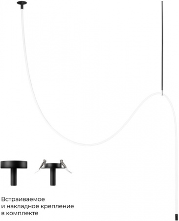 Подвесной светильник Thread 10388C Black