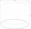 Накладной светильник Elektrostandard Banti a063927