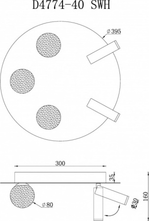 Потолочный светильник Telescope D4774-40 SWH