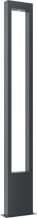 Наземный светильник Bonn O425FL-L20GF