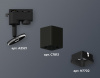 Трековый светильник Ambrella Track System XT7813001