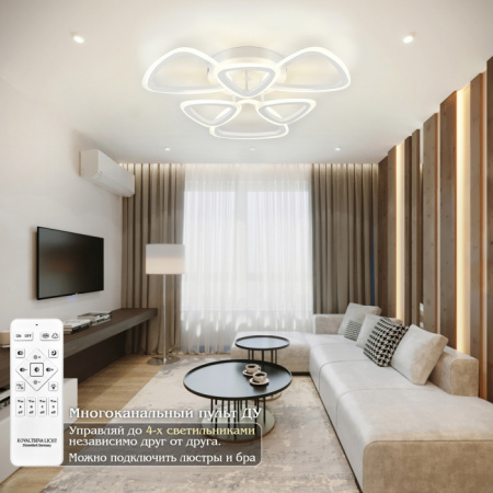 Потолочная люстра Natali Kovaltseva LEDLIGHT LED LAMPS 81127/5C