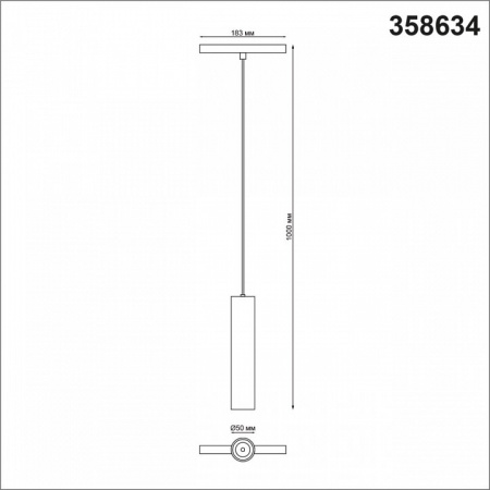 Подвесной светильник Novotech Flum 358634