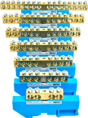 Шина 49537