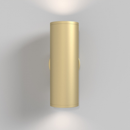 Настенный светильник FOCUS S C068WL-02MG
