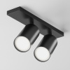 Спот FOCUS S C051CL-U-2B