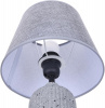 Настольная лампа Lumion Fanna 8216/1T