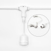 Гирлянда Белт-Лайт UBL10m/20L-8