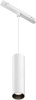 Трековый светильник Maytoni Focus LED Exility TR041-2-12W4K-W