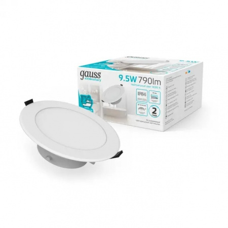 Точечный светильник Elementary Downlight 999420209