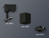 Трековый светильник Track System XT7813020