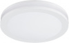 Встраиваемый светильник Arte Lamp Tabit A8431PL-1WH