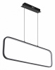 Подвесной светильник Globo Silla 67262HB