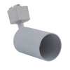 Трековый светильник UBL-Q324 UBL-Q324 GU10 WHITE