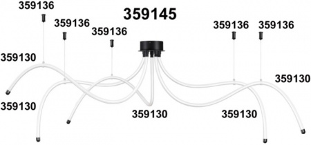 База Ramo 359145