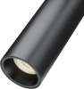 Трековый светильник Maytoni Focus LED Gravity TR019-2-7W3K-B