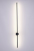 Бра Bridgeport LSP-7036