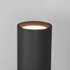 Настенный светильник Langer 40123/LED