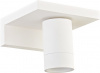 Настенный светильник Bookish DL18441/01 White R Dim