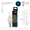 Лампочка светодиодная филаментная F-LED BXS-11W-840-E14
