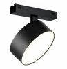 Трековый светильник iLEDEX TECHNICAL VISION48/25 4825-047-D140-20W-110DG-4000K-BK