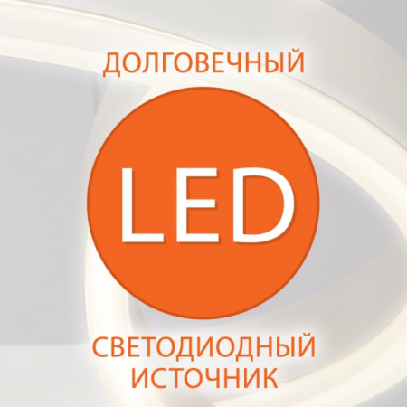 Настольная лампа Eurosvet Timelight 80505/1 белый