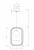 Подвесной светильник Maytoni Avola MOD431-PL-01-WG