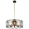 Подвесной светильник Ambrella Light TR TR5144