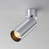 Спот Focus Led C055CL-L12W2.7K-W-PT