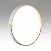 Накладной светильник Sonex Olidi White 7646/EL